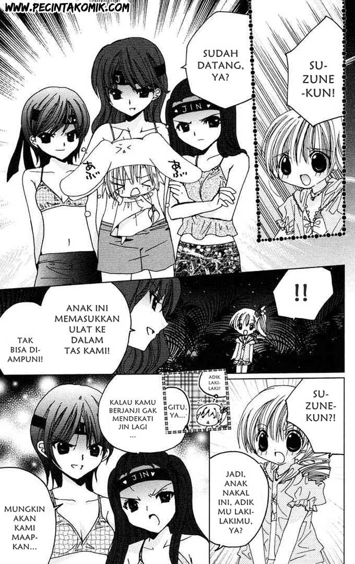 Kamichama Karin Chu chapter 4 halaman 20