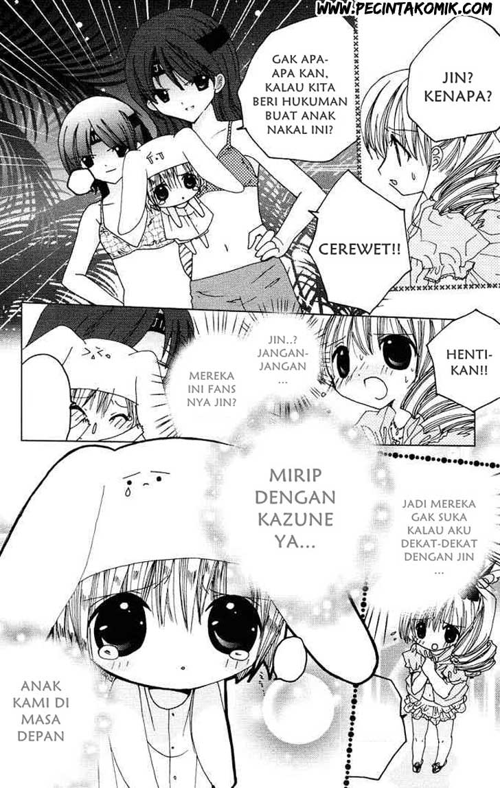 Kamichama Karin Chu chapter 4 halaman 21