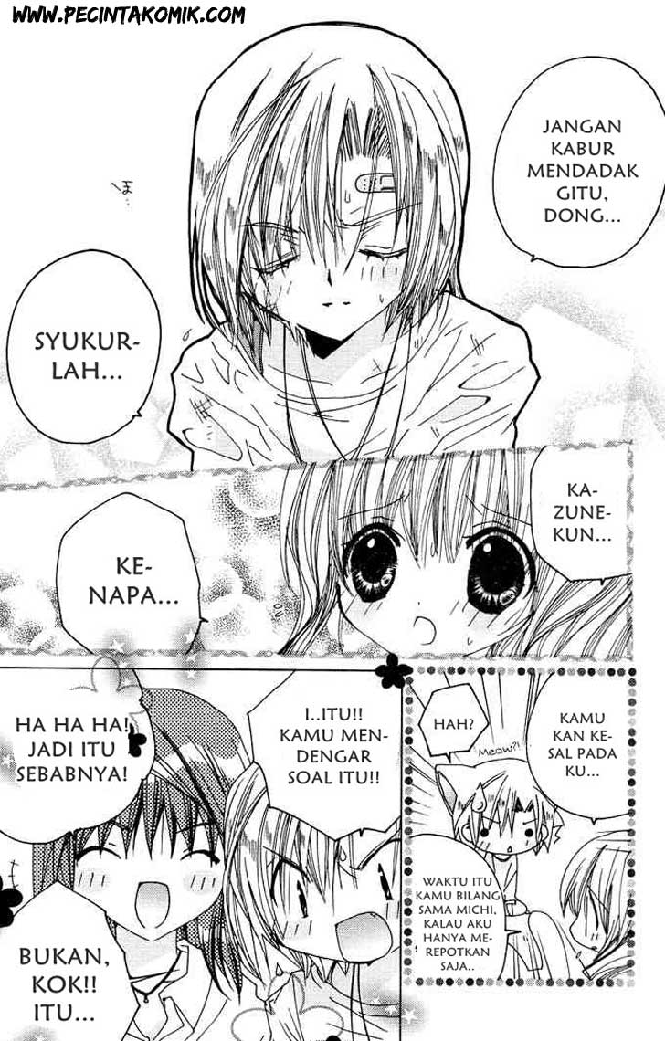 Kamichama Karin Chu chapter 4 halaman 27