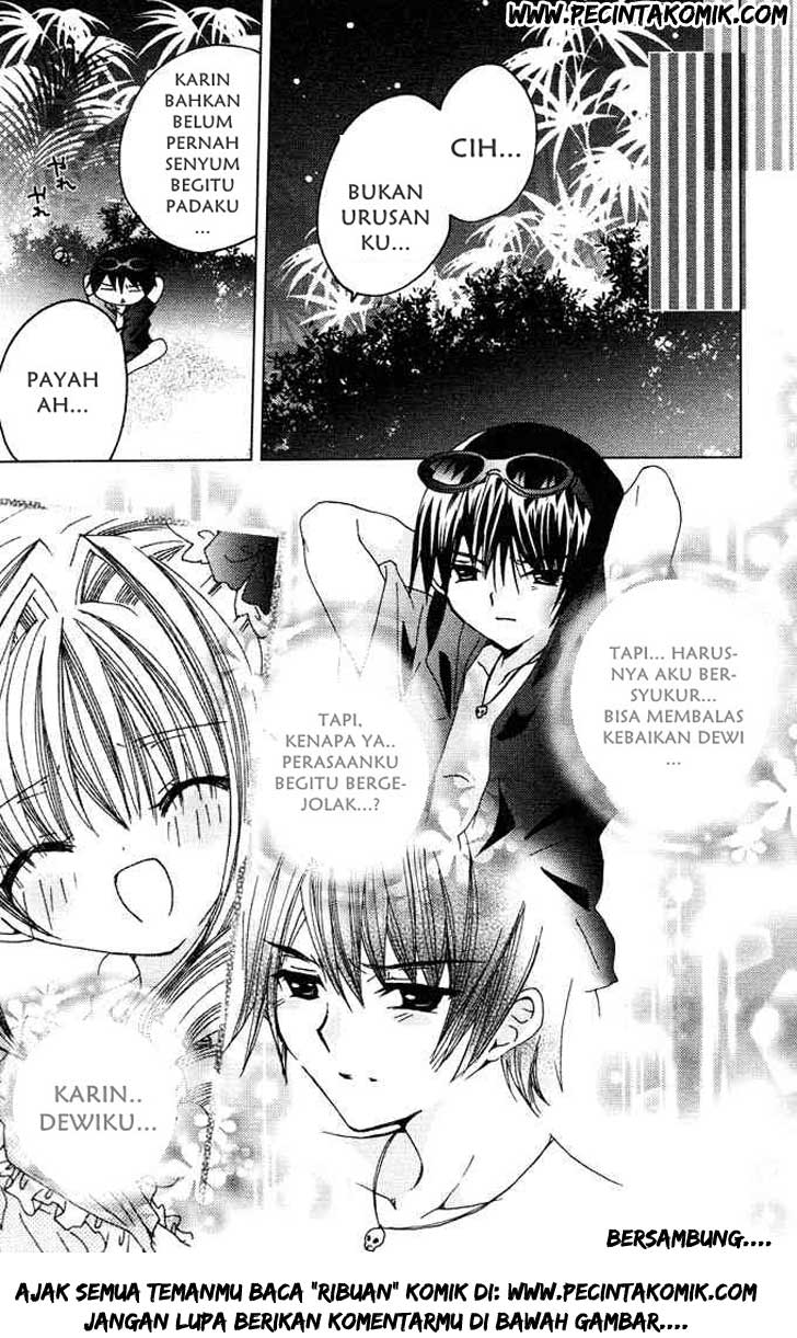 Kamichama Karin Chu chapter 4 halaman 30