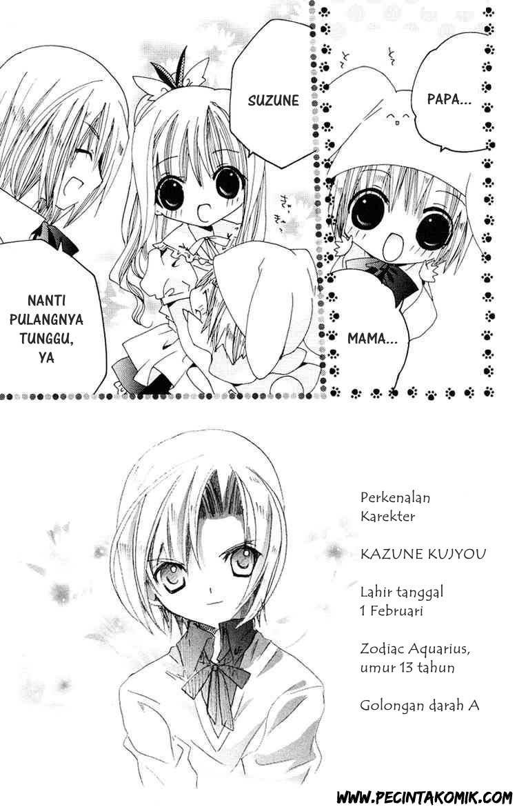 Kamichama Karin Chu chapter 5 halaman 3