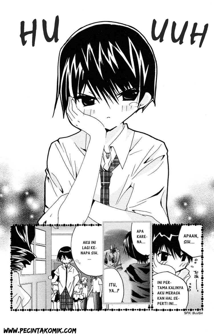 Kamichama Karin Chu chapter 5 halaman 4