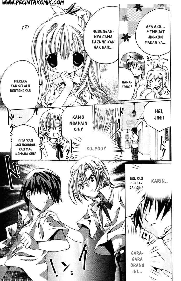 Kamichama Karin Chu chapter 5 halaman 7