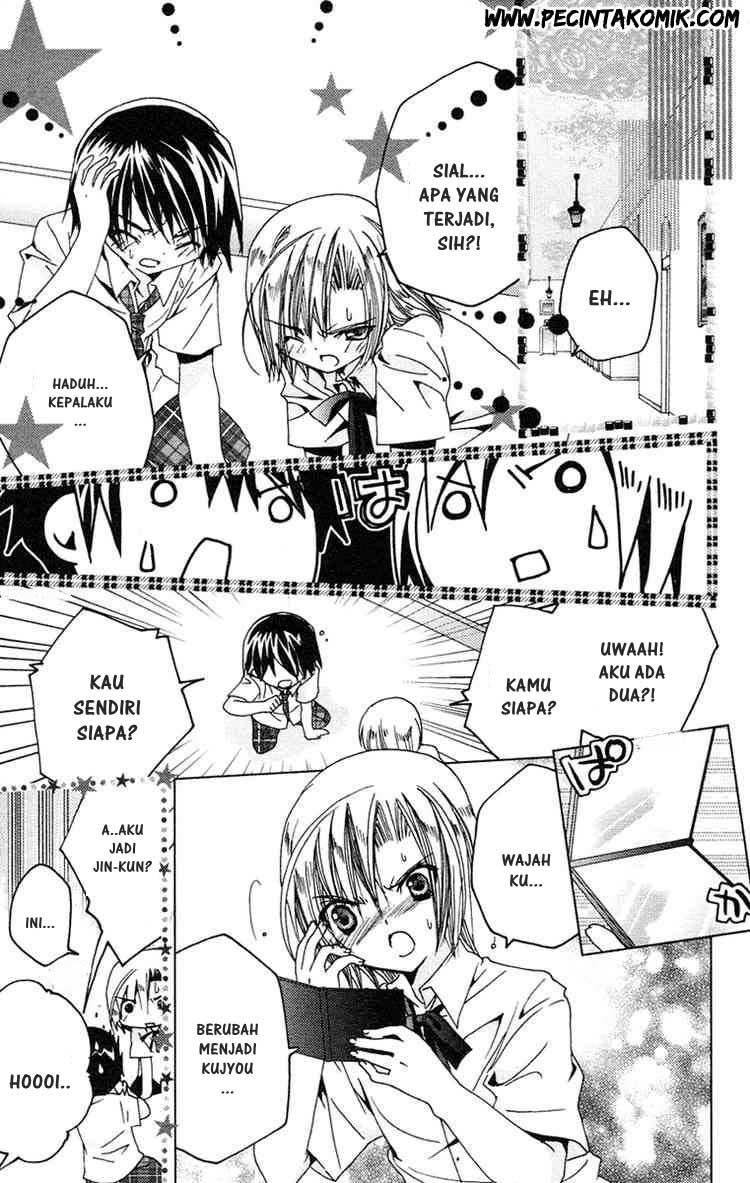 Kamichama Karin Chu chapter 5 halaman 9