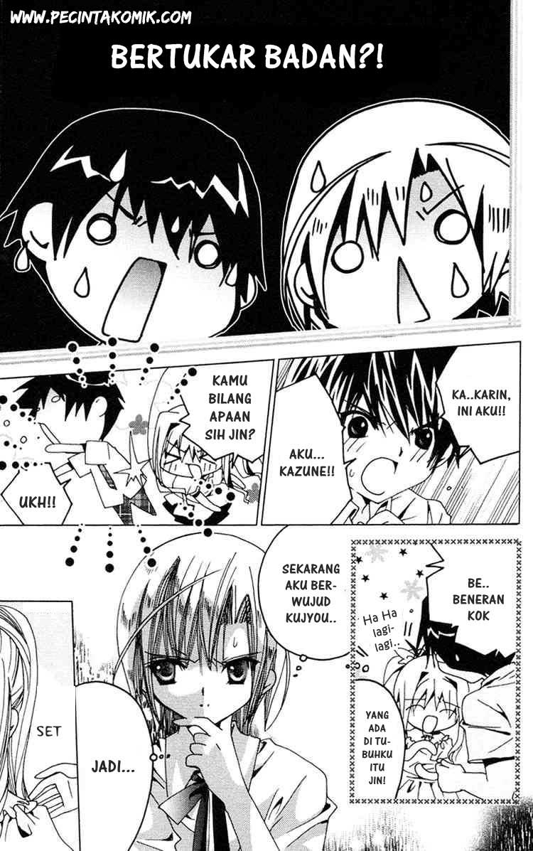 Kamichama Karin Chu chapter 5 halaman 11