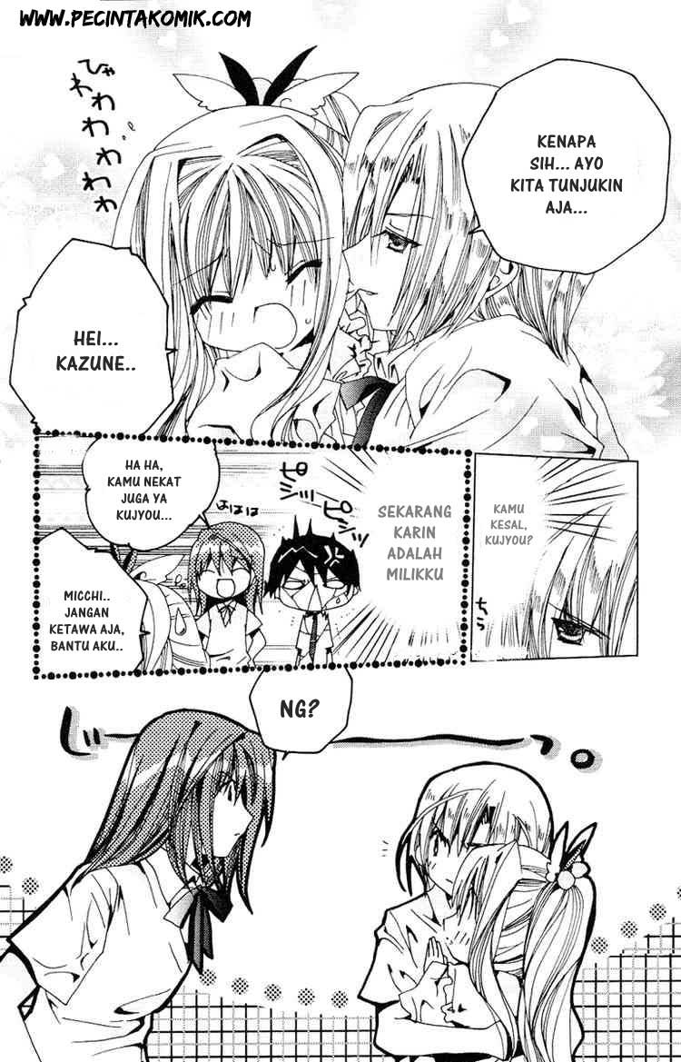 Kamichama Karin Chu chapter 5 halaman 13