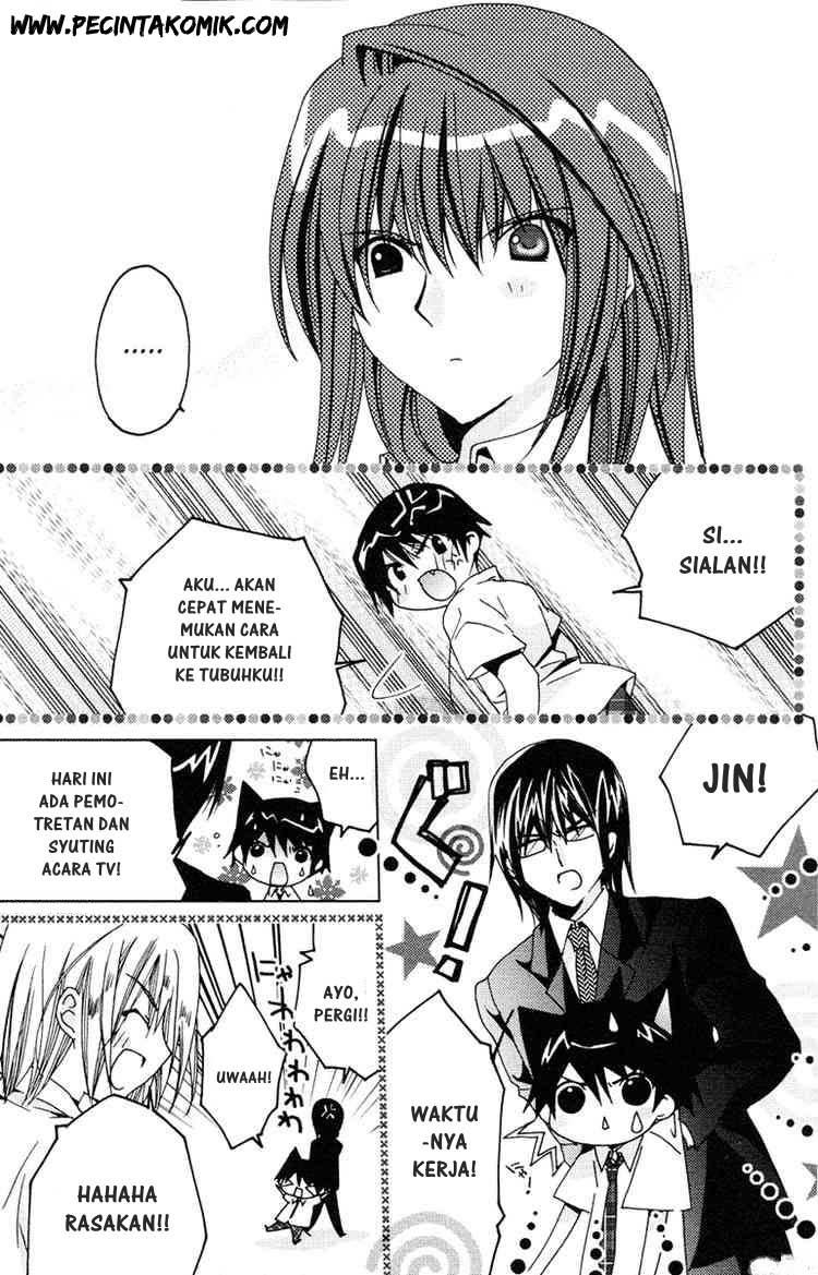 Kamichama Karin Chu chapter 5 halaman 14