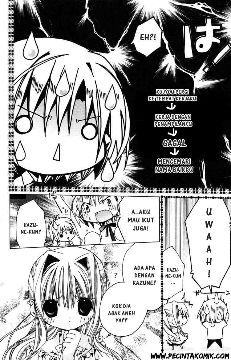 Kamichama Karin Chu chapter 5 halaman 15