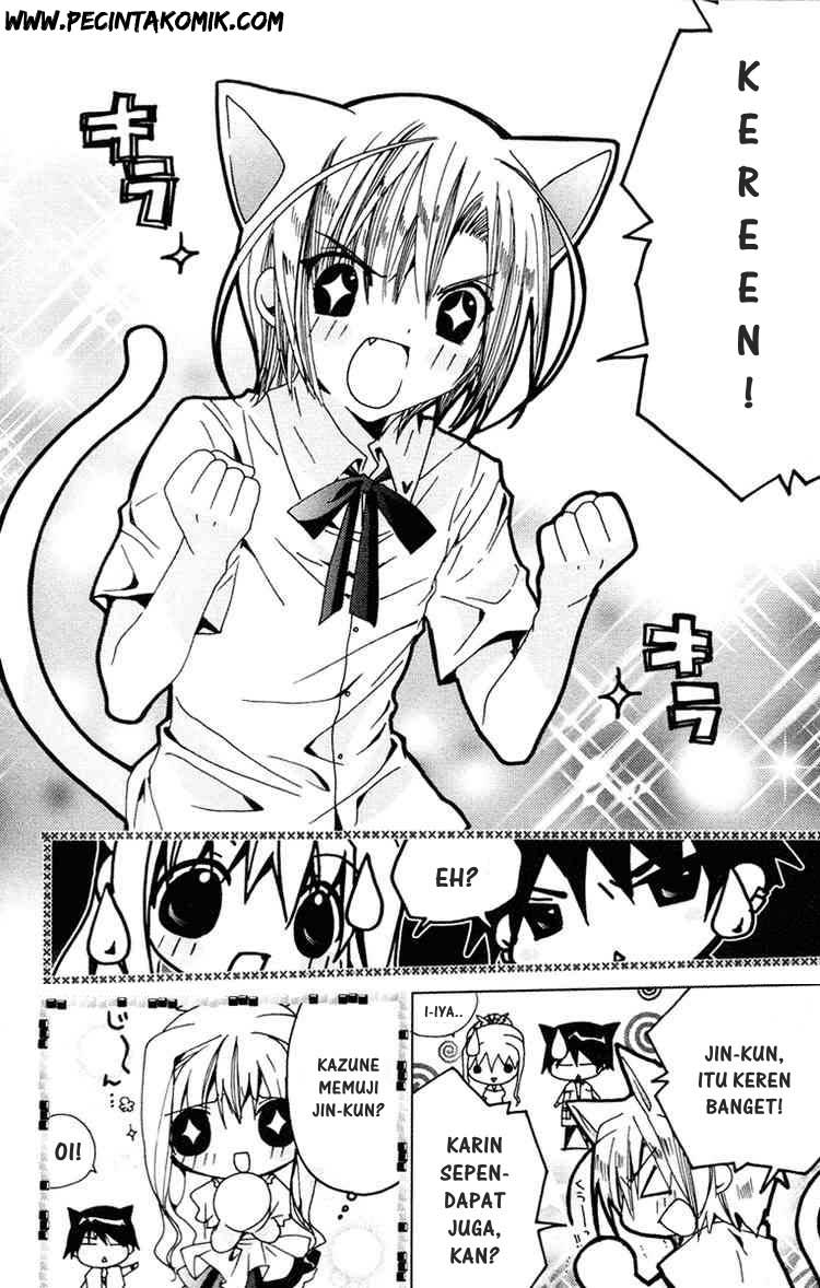 Kamichama Karin Chu chapter 5 halaman 17