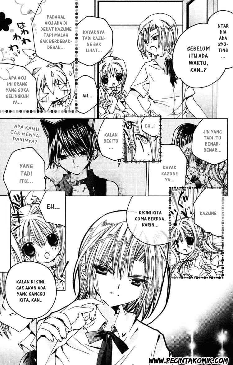 Kamichama Karin Chu chapter 5 halaman 21
