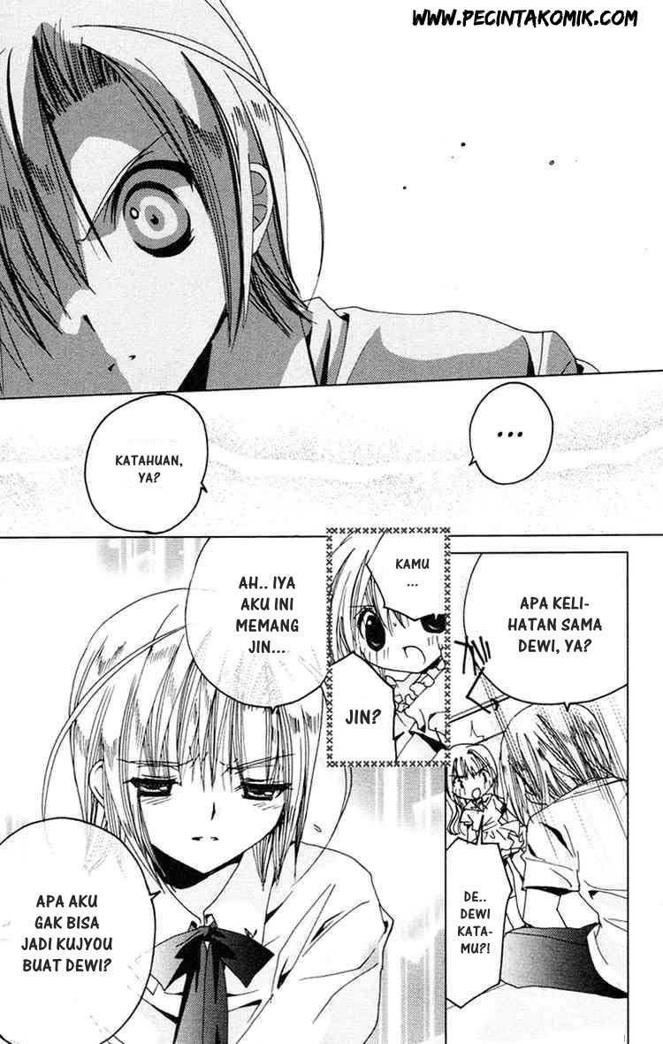 Kamichama Karin Chu chapter 5 halaman 24