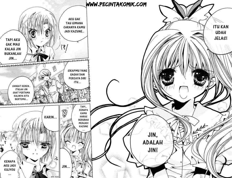 Kamichama Karin Chu chapter 5 halaman 25