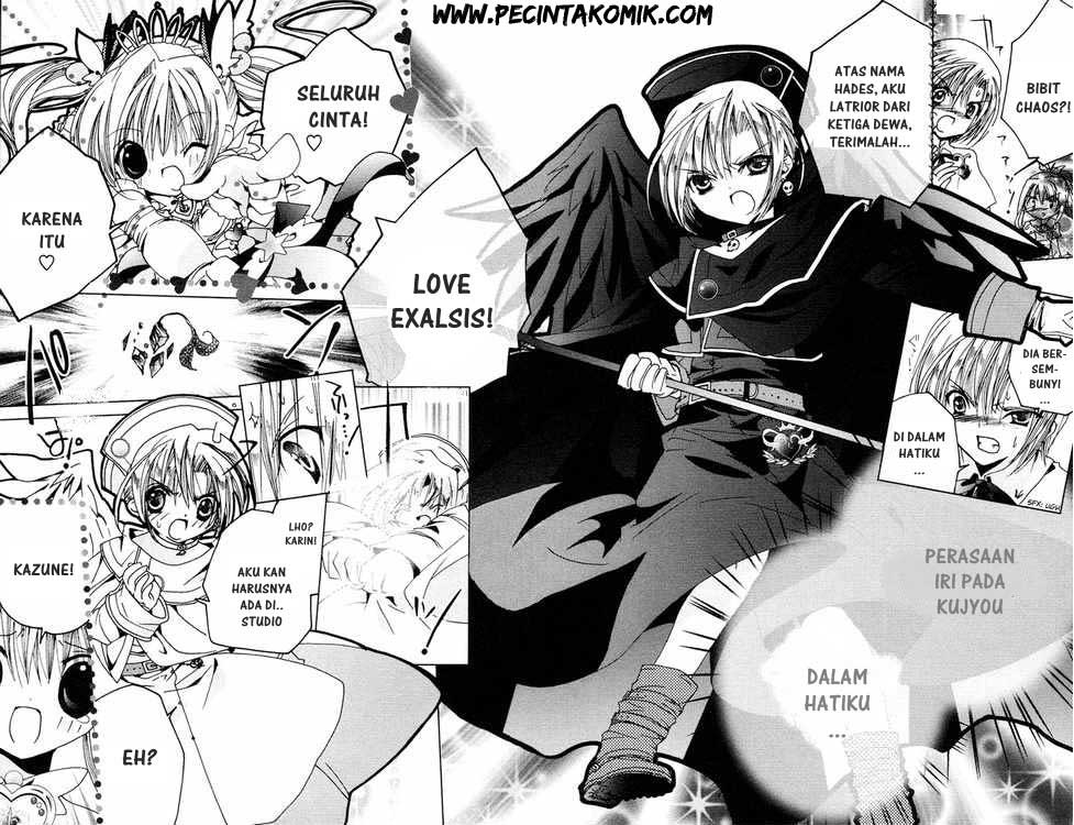 Kamichama Karin Chu chapter 5 halaman 26