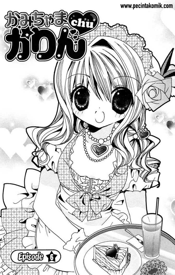 Kamichama Karin Chu chapter 6 halaman 2