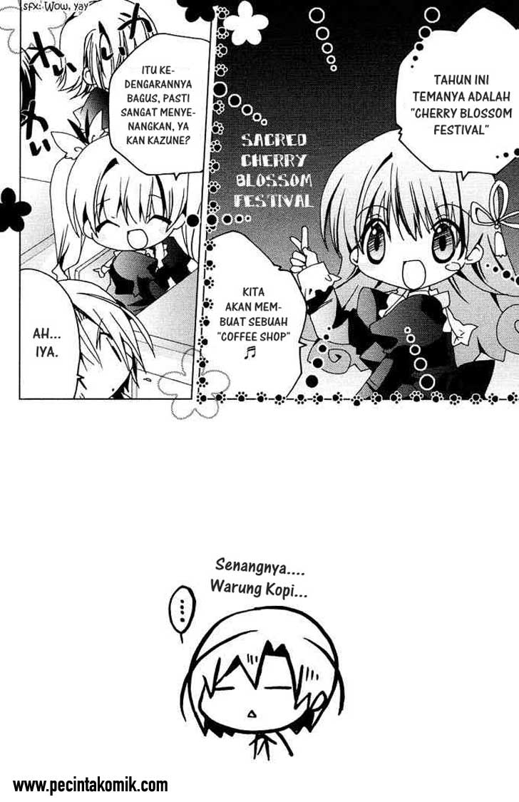 Kamichama Karin Chu chapter 6 halaman 3