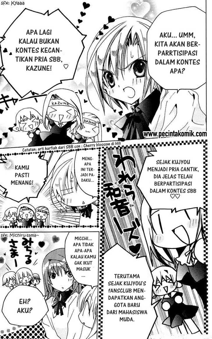 Kamichama Karin Chu chapter 6 halaman 4