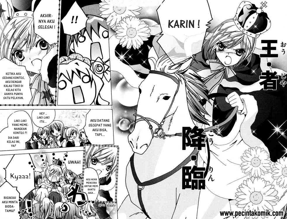 Kamichama Karin Chu chapter 6 halaman 22