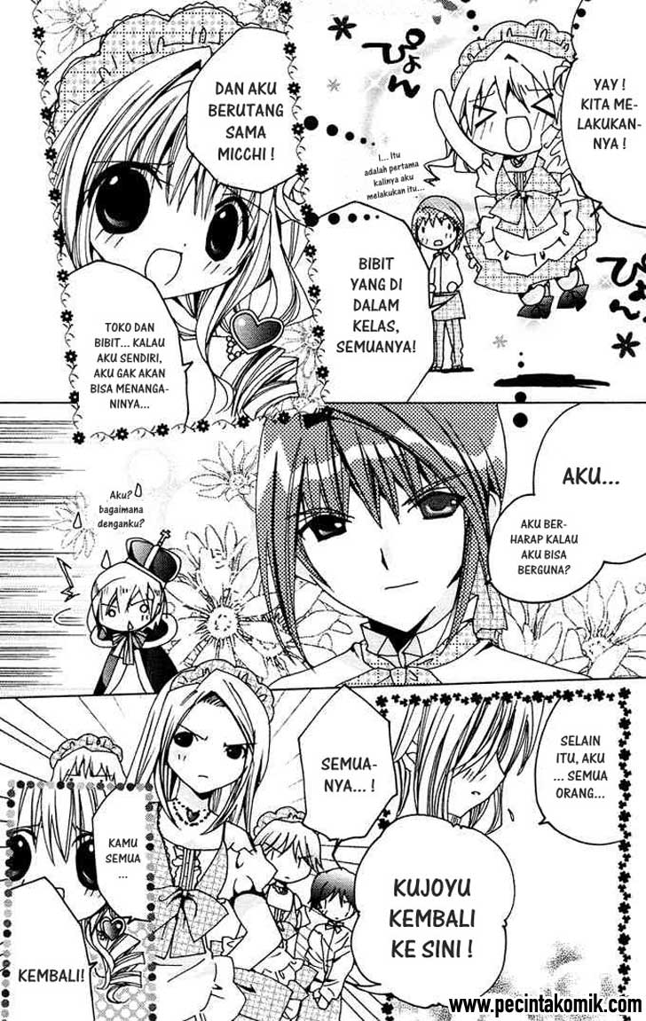 Kamichama Karin Chu chapter 6 halaman 24