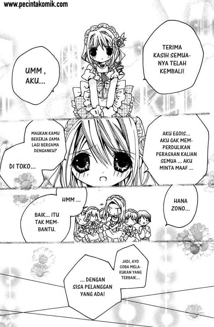 Kamichama Karin Chu chapter 6 halaman 25