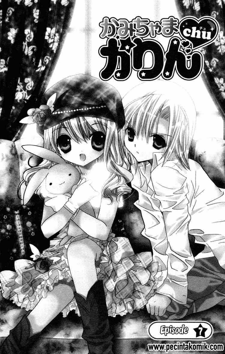 Kamichama Karin Chu Bab 7 halaman 2