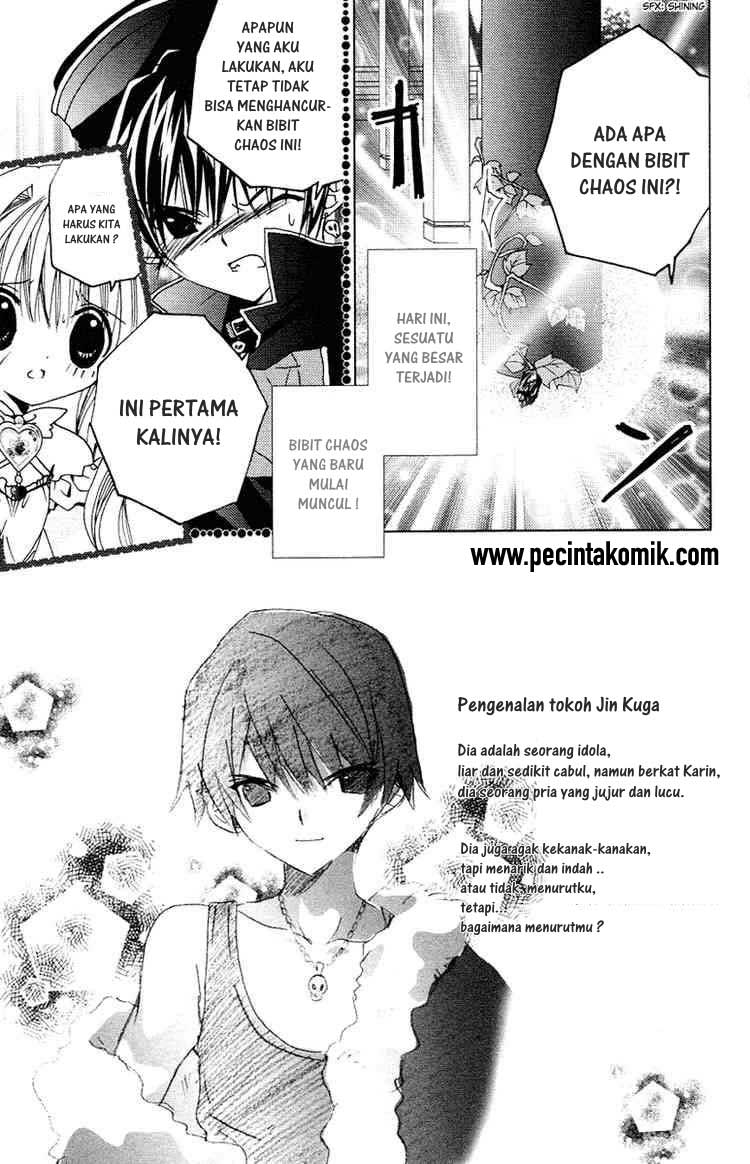 Kamichama Karin Chu Bab 7 halaman 3