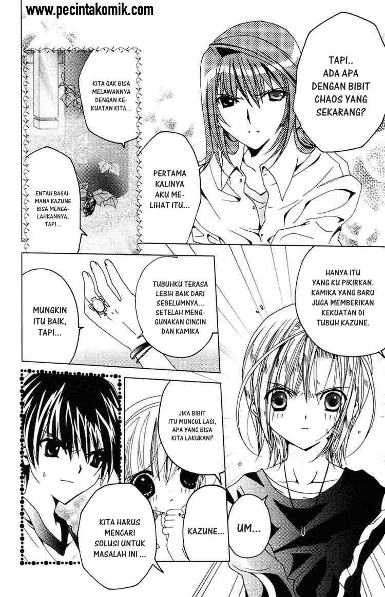 Kamichama Karin Chu Bab 7 halaman 9
