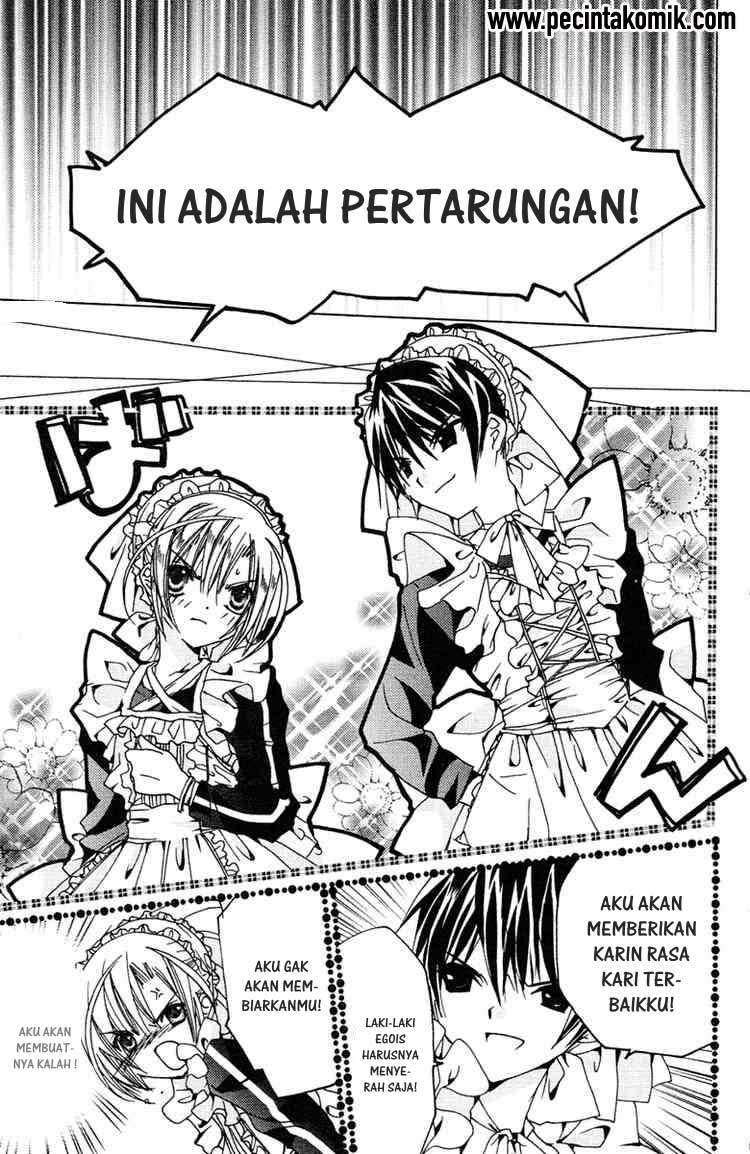 Kamichama Karin Chu Bab 7 halaman 12