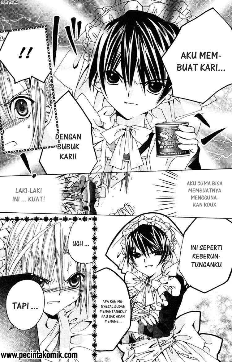 Kamichama Karin Chu Bab 7 halaman 16