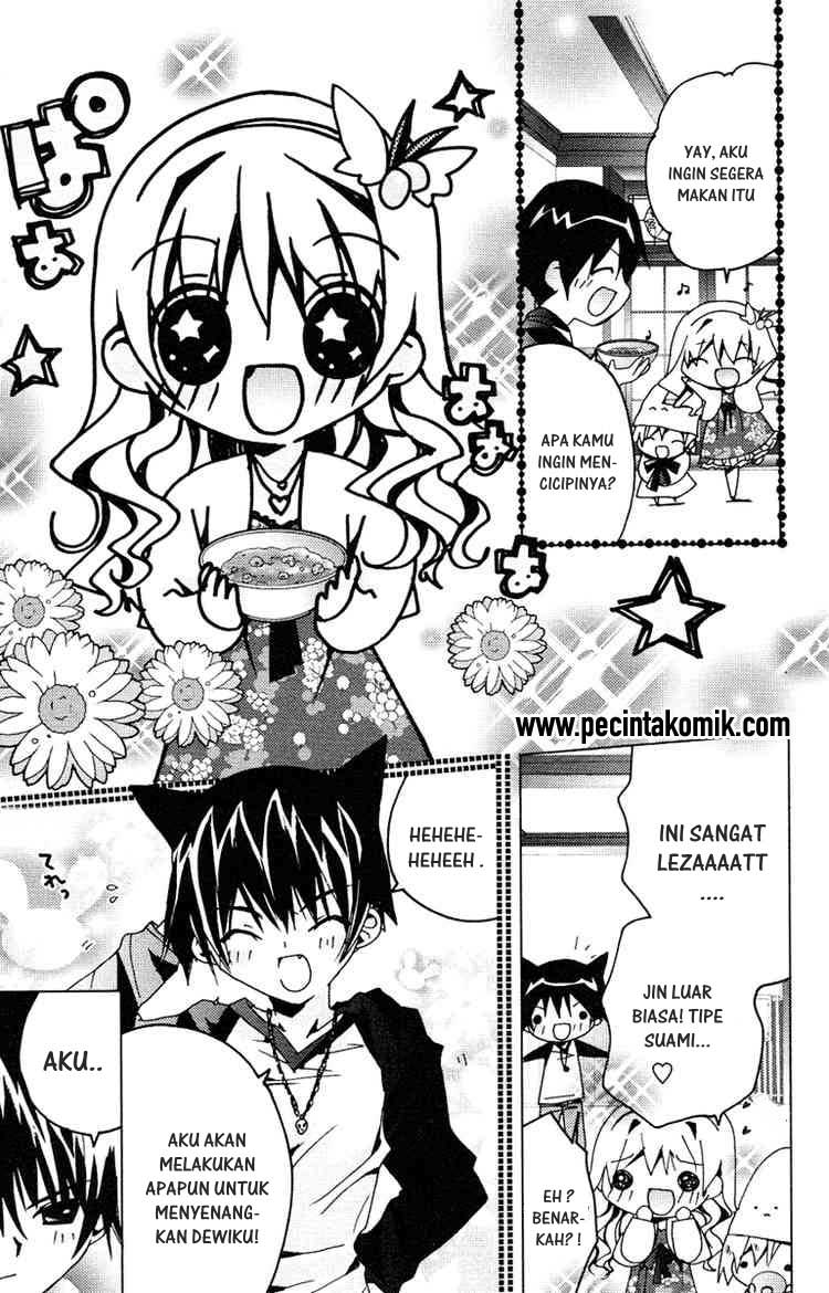 Kamichama Karin Chu Bab 7 halaman 22