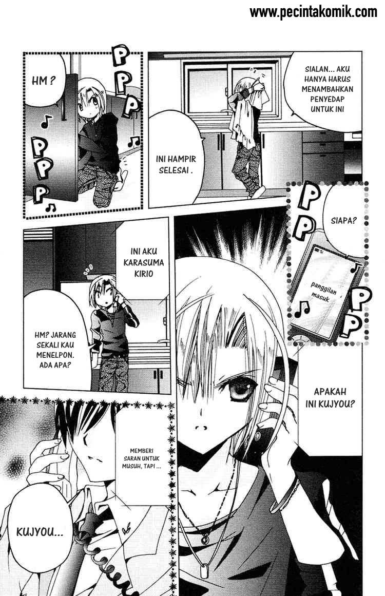 Kamichama Karin Chu Bab 7 halaman 26