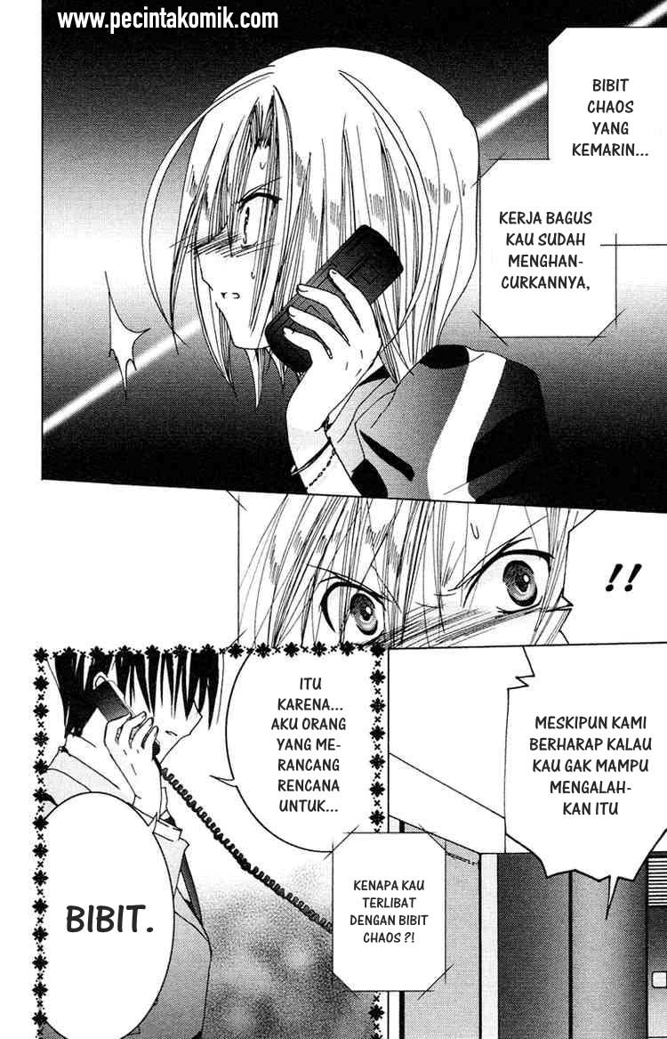 Kamichama Karin Chu Bab 7 halaman 27