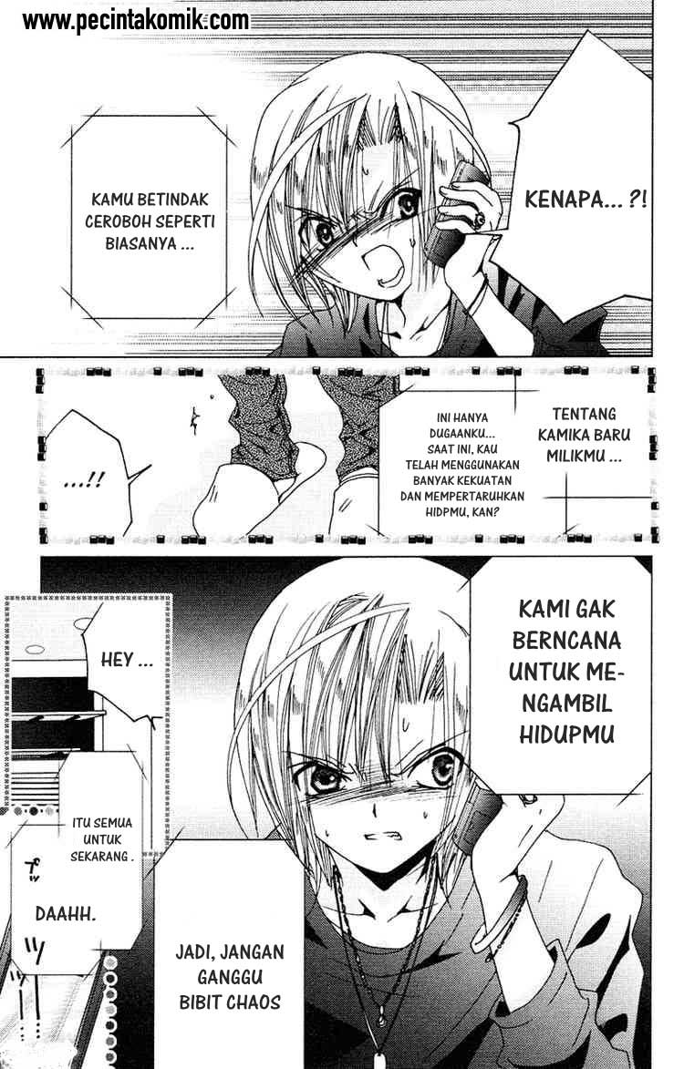 Kamichama Karin Chu Bab 7 halaman 28