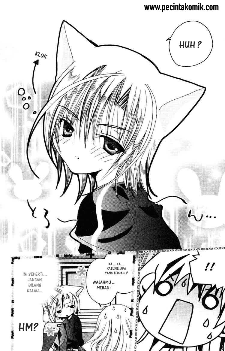 Kamichama Karin Chu Bab 7 halaman 33