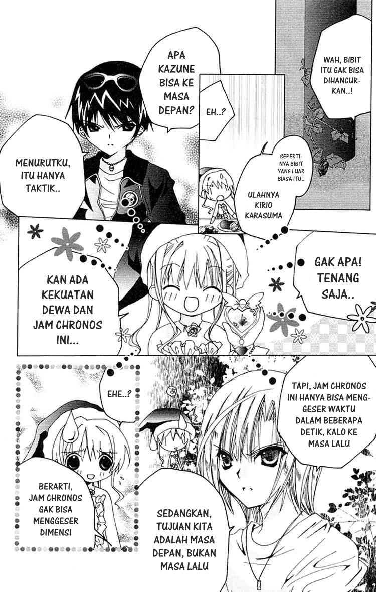 Kamichama Karin Chu chapter 8 halaman 9