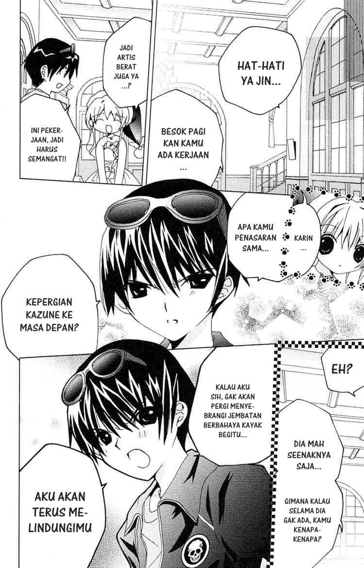 Kamichama Karin Chu chapter 8 halaman 11