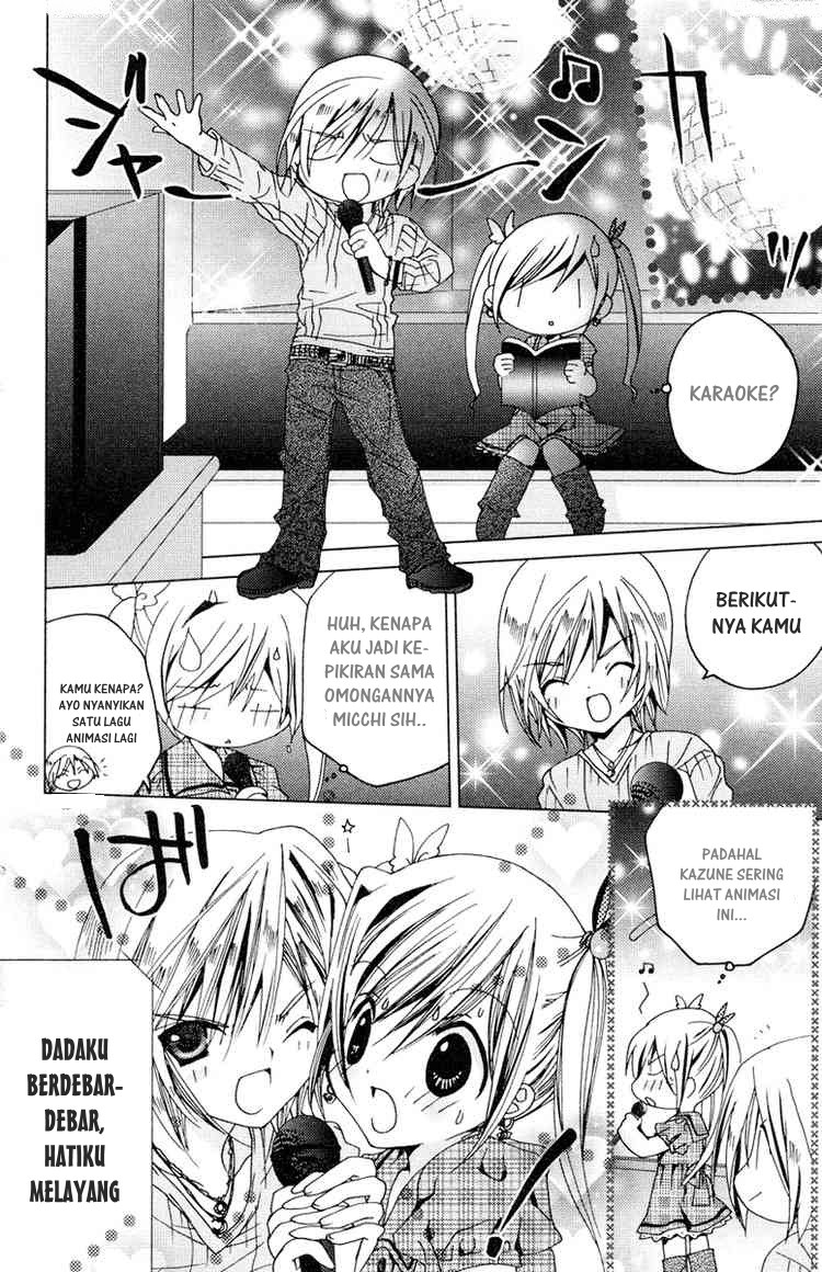 Kamichama Karin Chu chapter 8 halaman 17