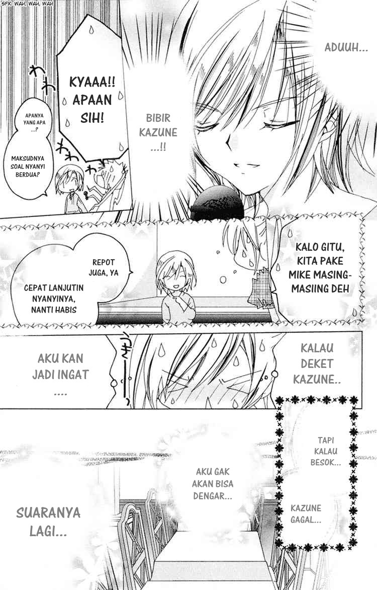 Kamichama Karin Chu chapter 8 halaman 18