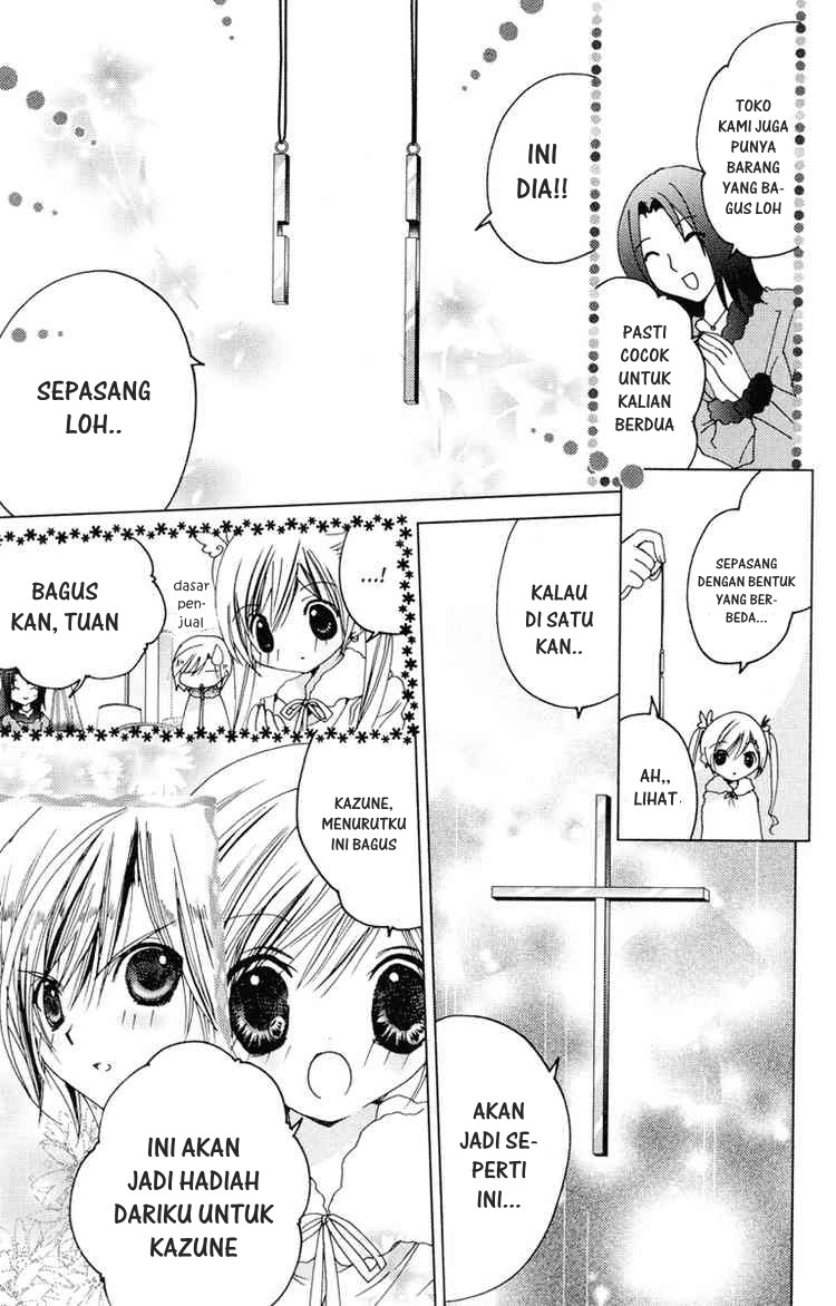 Kamichama Karin Chu chapter 8 halaman 22