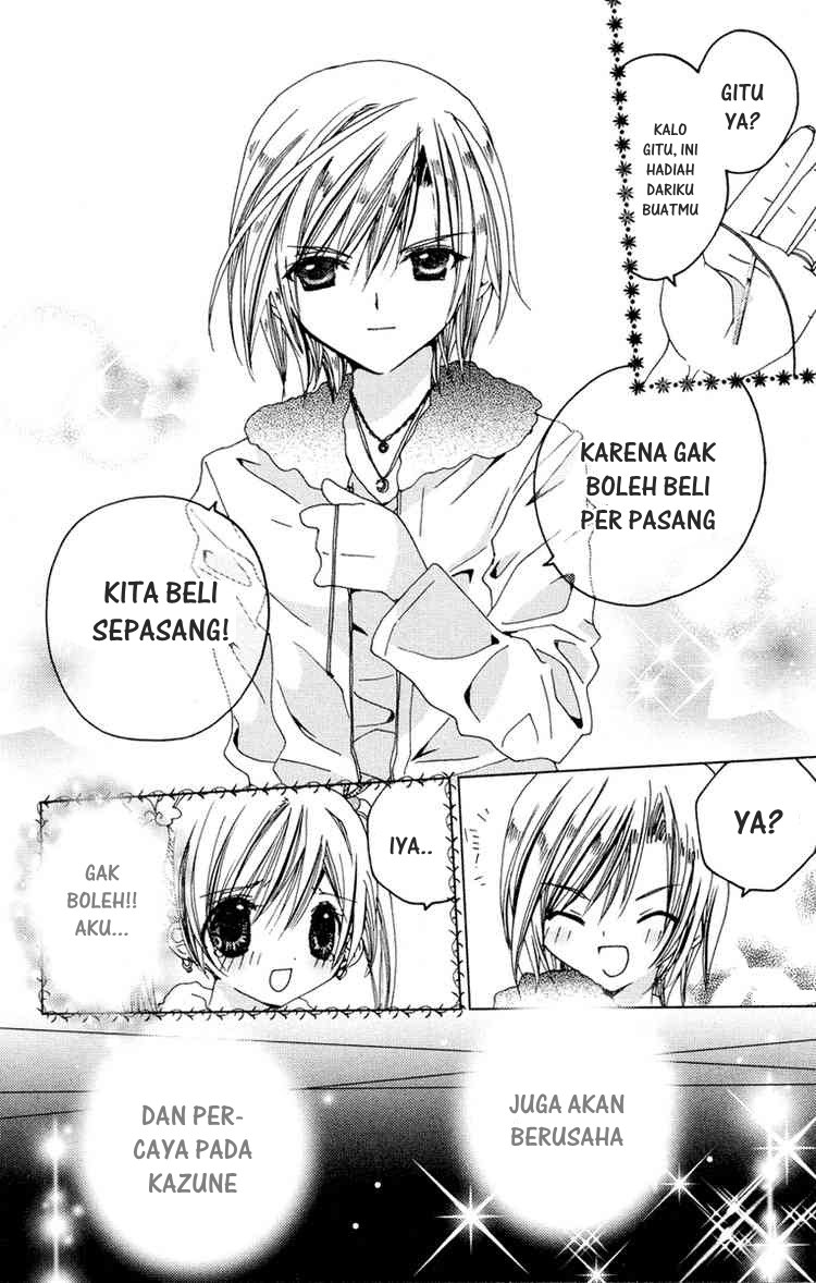 Kamichama Karin Chu chapter 8 halaman 23