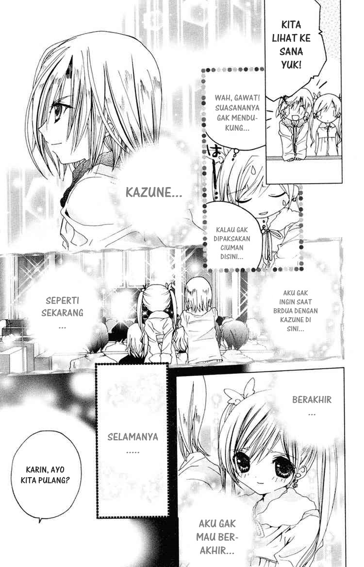 Kamichama Karin Chu chapter 8 halaman 26