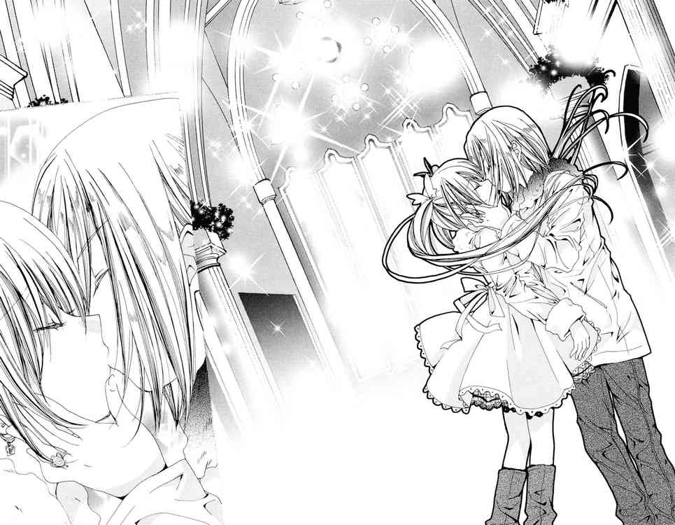 Kamichama Karin Chu chapter 8 halaman 29