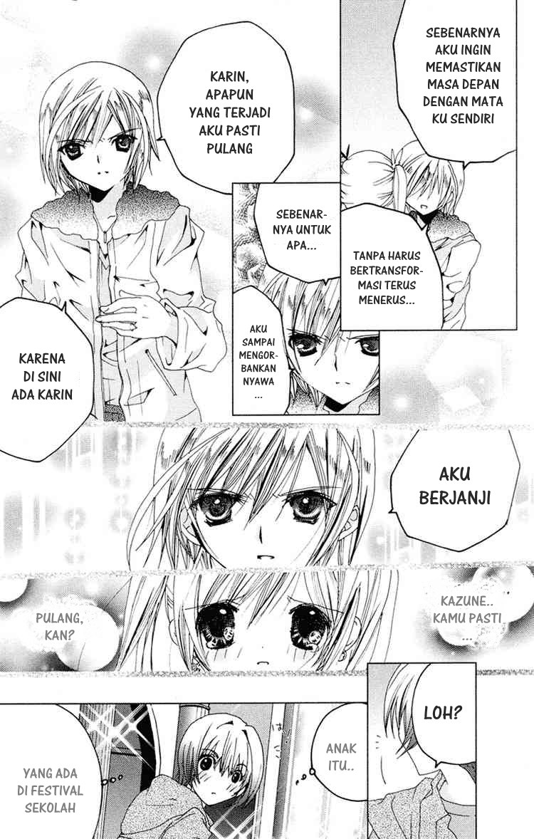 Kamichama Karin Chu chapter 8 halaman 31