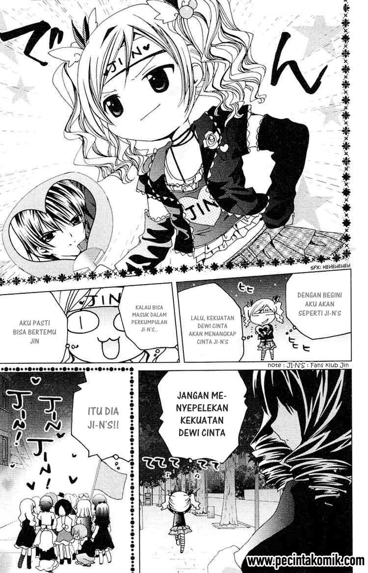 Kamichama Karin Chu Bab 9 halaman 23