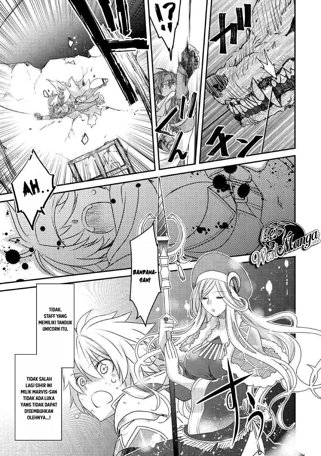 Kanchigai No Atelier Master Bab 01 halaman 5