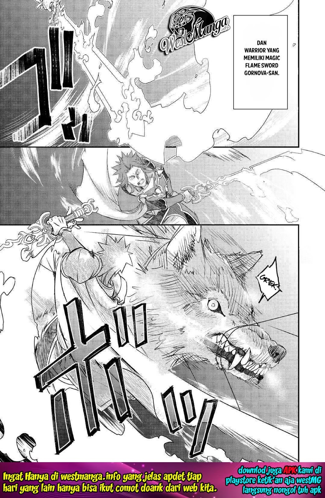 Kanchigai No Atelier Master Bab 01 halaman 7