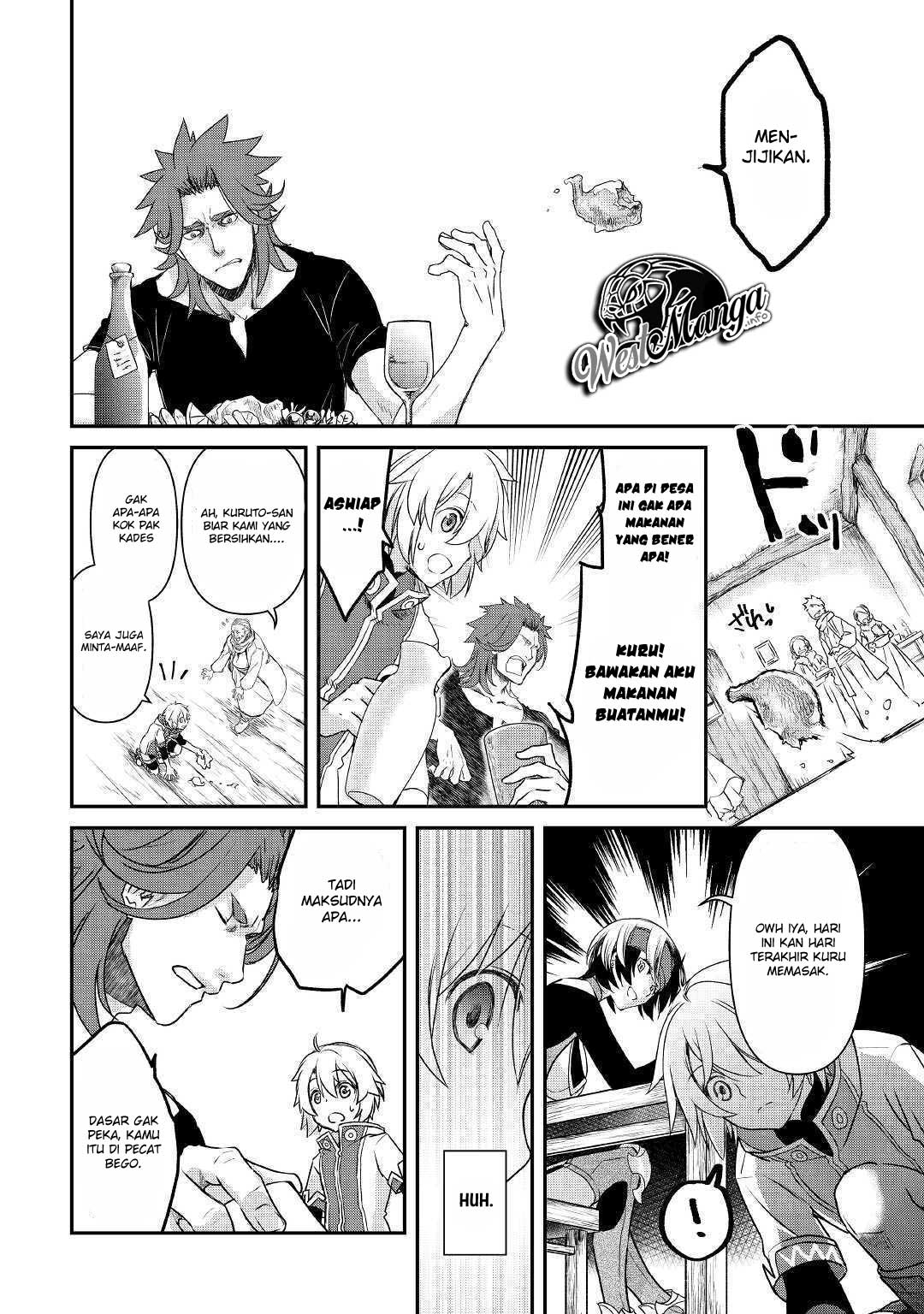Kanchigai No Atelier Master Bab 01 halaman 12