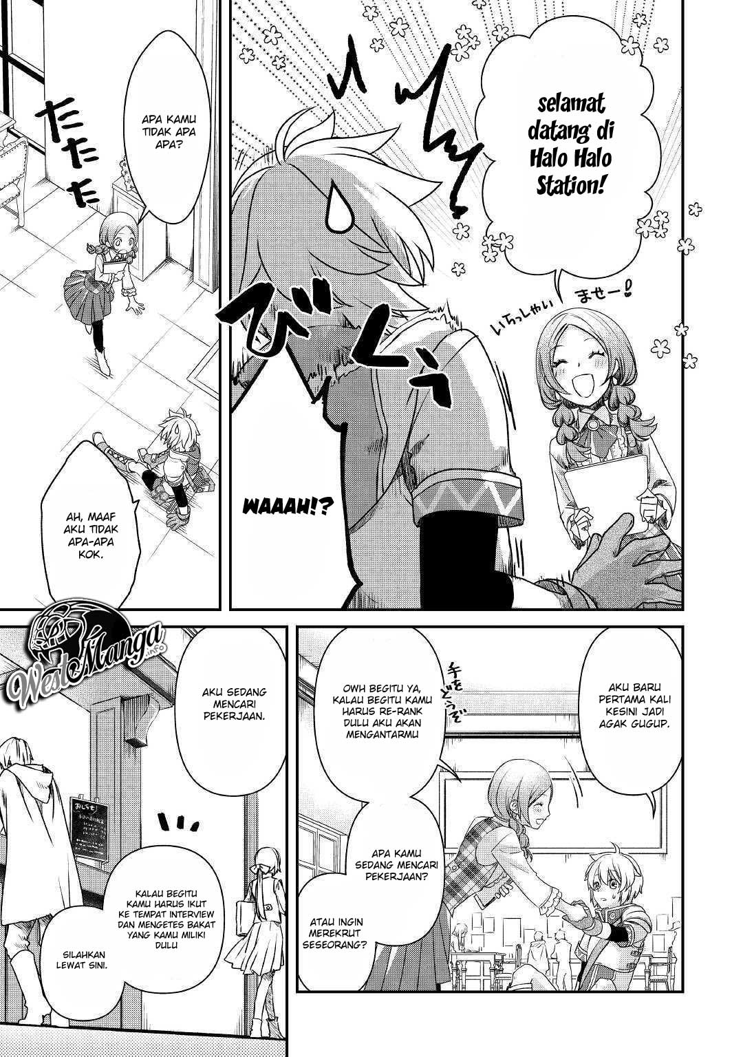 Kanchigai No Atelier Master Bab 01 halaman 17