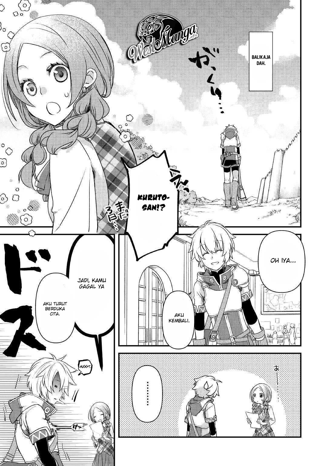 Kanchigai No Atelier Master Bab 01 halaman 31