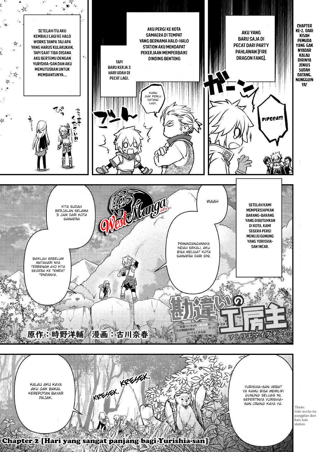 Kanchigai No Atelier Master chapter 02 halaman 2