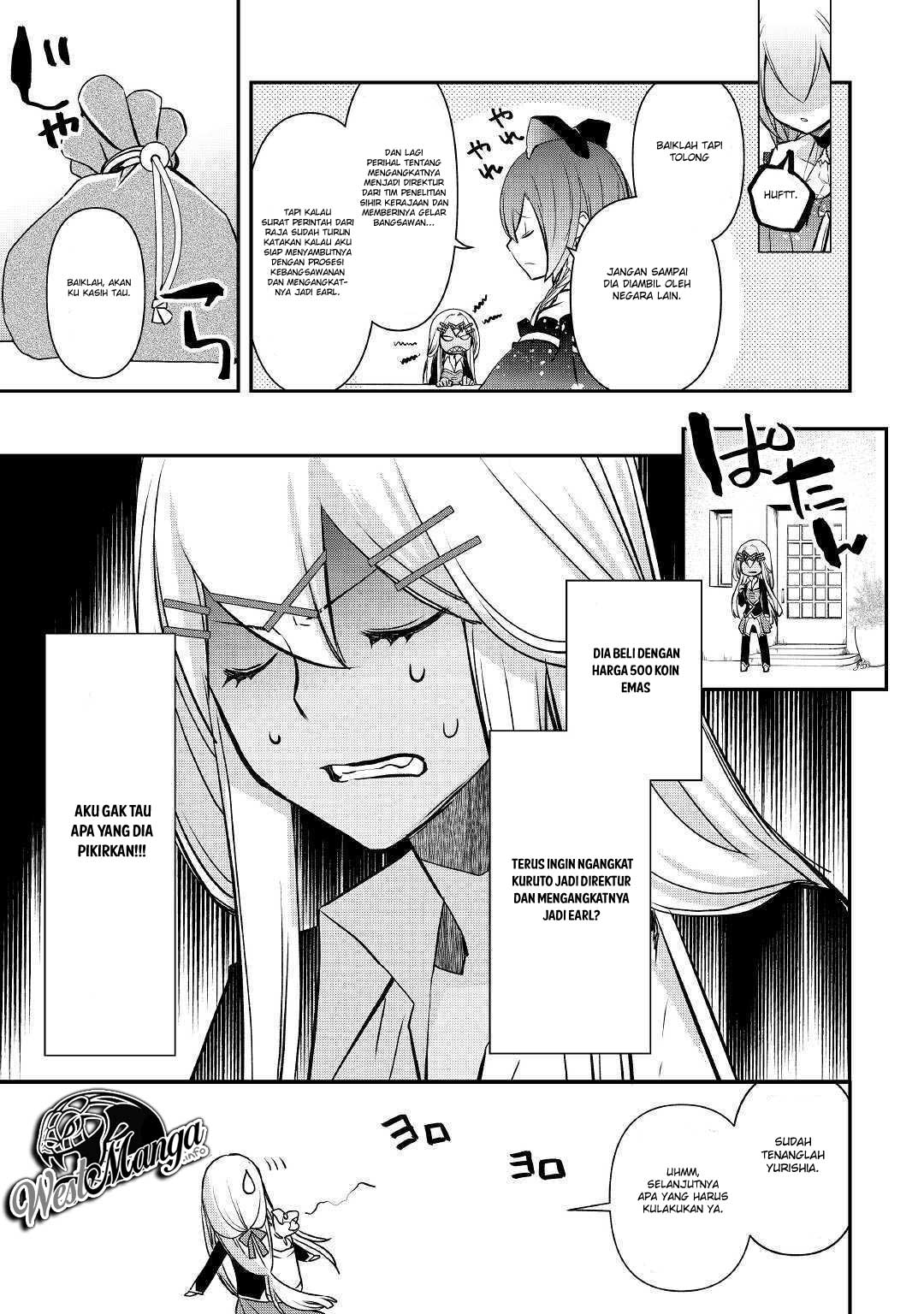 Kanchigai No Atelier Master chapter 02 halaman 24